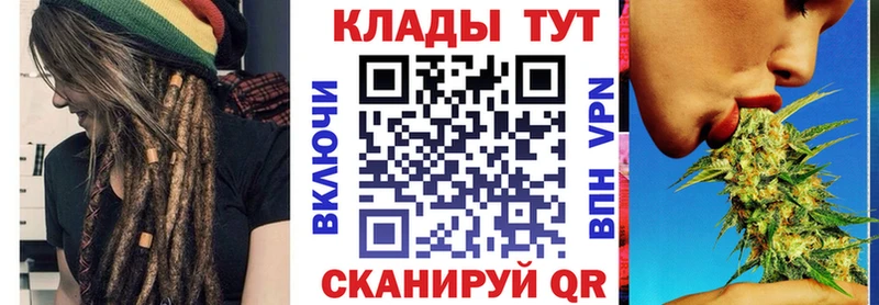 Купить наркотик Острогожск Cocaine  Псилоцибиновые грибы  АМФЕТАМИН  A PVP  ГАШИШ  МЕФ  Бошки Шишки 