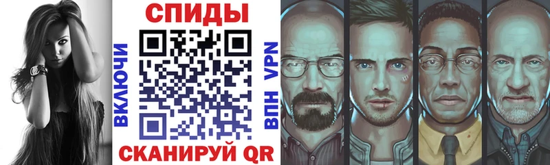 Амфетамин 97%  магазин  наркотиков  Острогожск 
