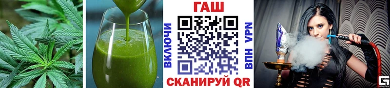 Canna-Cookies конопля  Острогожск 