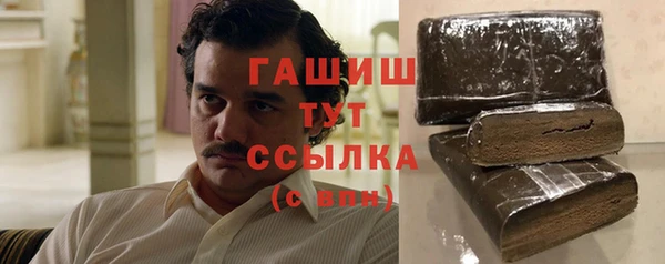 дмт Аркадак