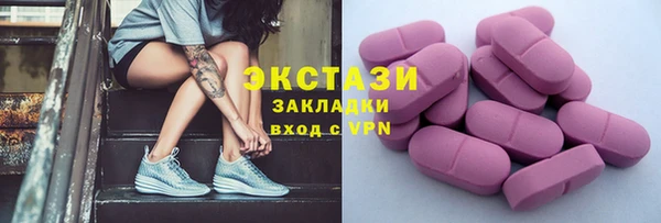дмт Аркадак