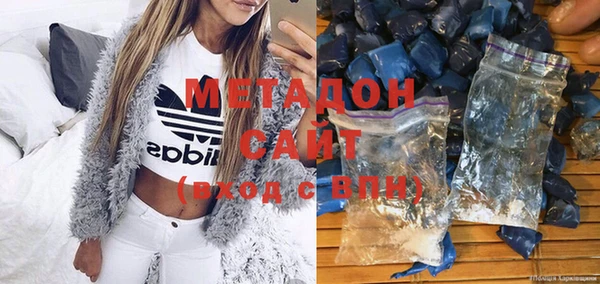 дмт Аркадак