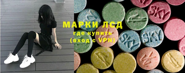 дмт Аркадак