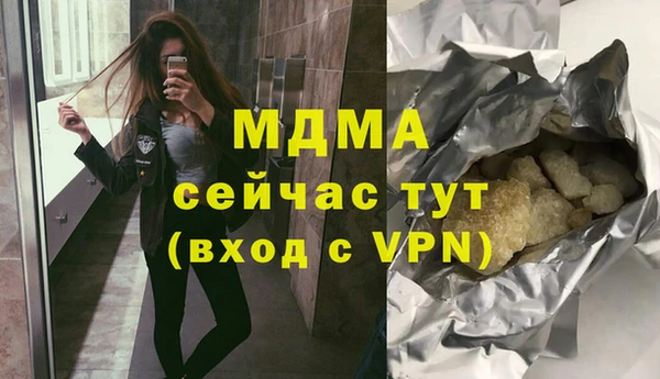 дмт Аркадак