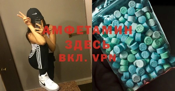бошки Приозерск