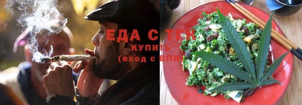 дмт Аркадак