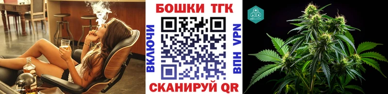 Канабис ГИДРОПОН нарко площадка телеграм Острогожск mega как зайти